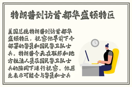 花蝴蝶在线观看免费版高清