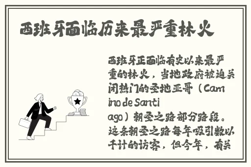 在线观看无码av波多野结衣