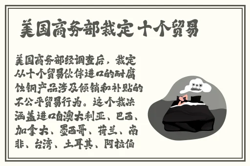 免费生活片