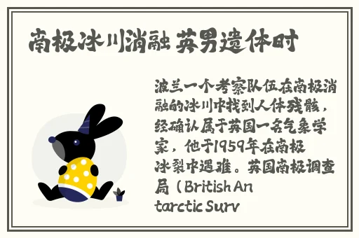 成事在人HD高清在线