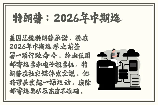 十**止安装的黄台app