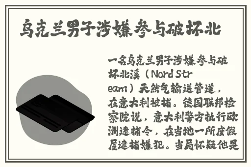 成熟50 WX老狼大豆行情