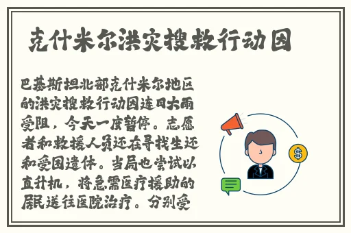 暑假作业张婉莹福建兄妹